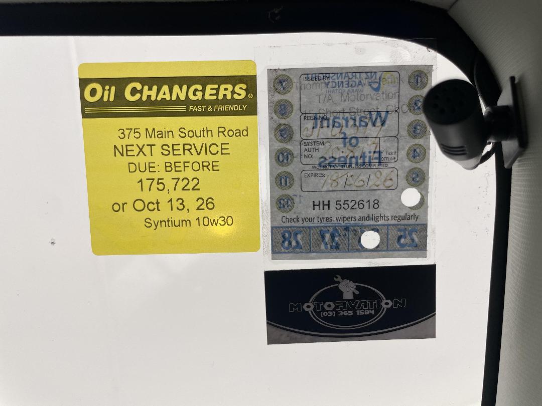 Photo '23' of Toyota Wish