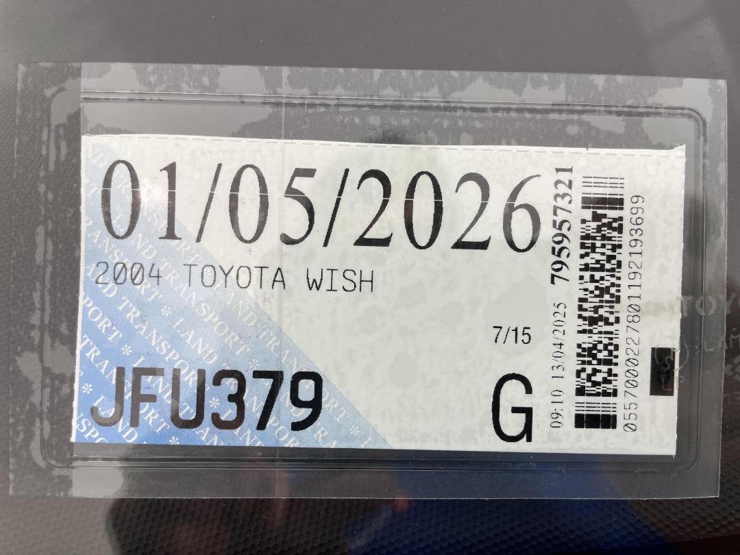 Photo '24' of Toyota Wish