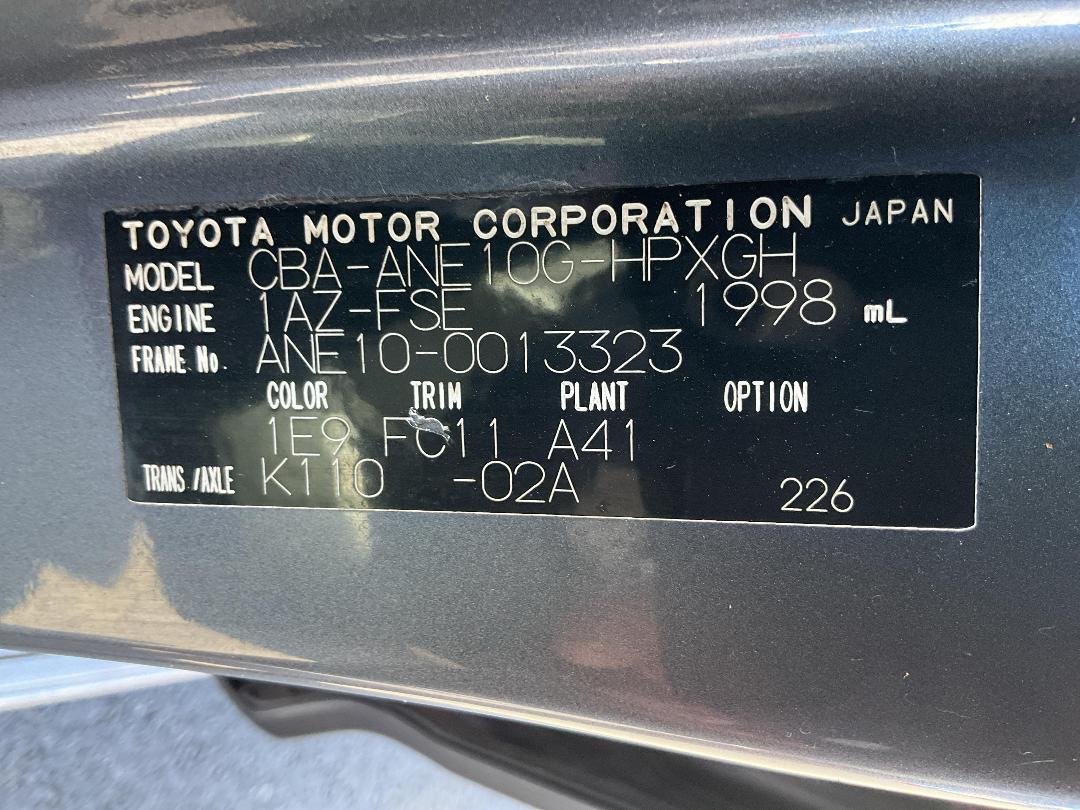 Photo '24' of Toyota Wish Photo '24' of Toyota Wish