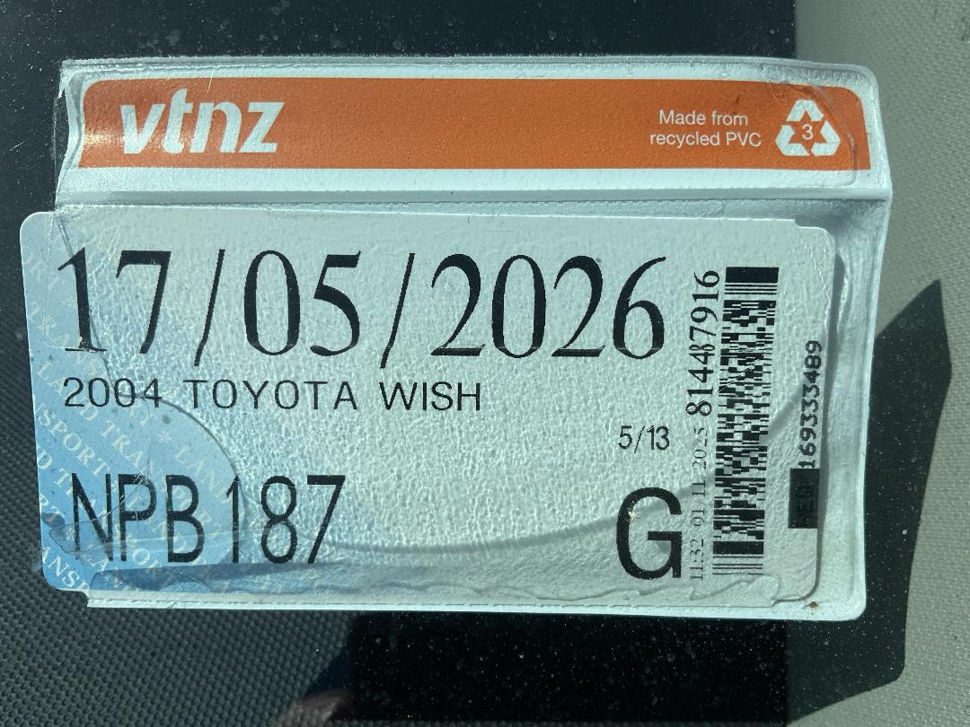 Photo '25' of Toyota Wish Photo '25' of Toyota Wish