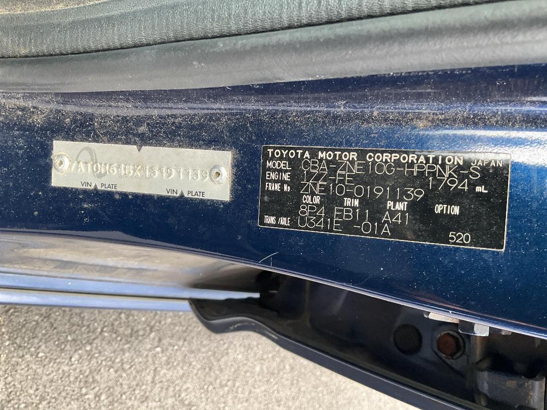 Photo '10' of Toyota Wish Photo '10' of Toyota Wish