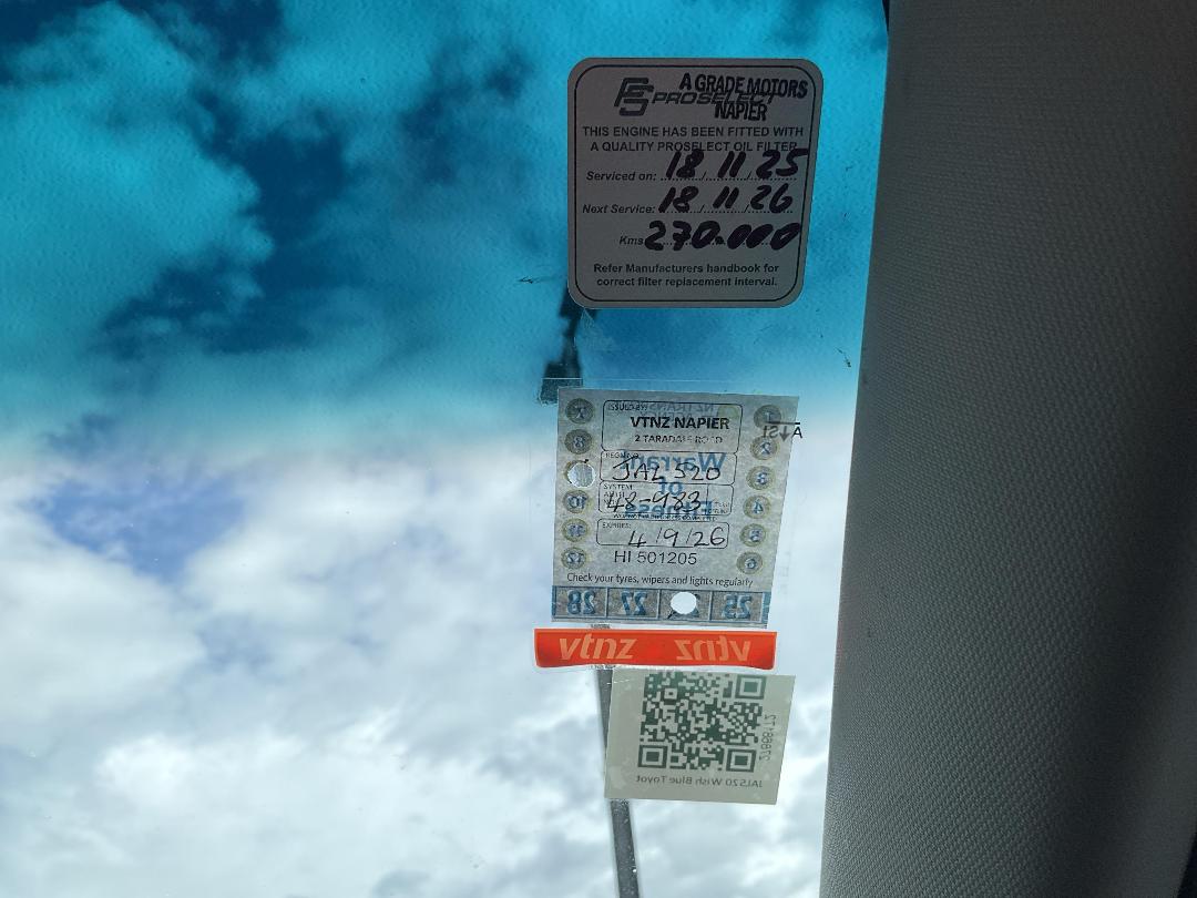 Photo '18' of Toyota Wish Photo '18' of Toyota Wish