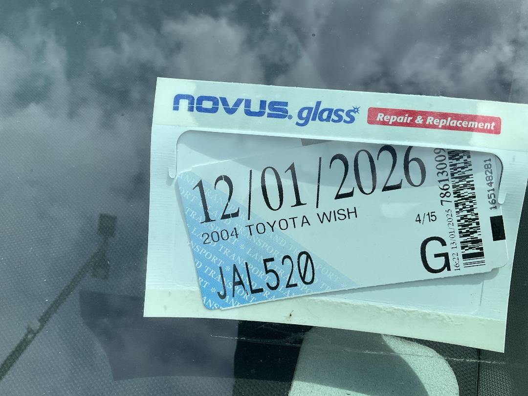 Photo '17' of Toyota Wish Photo '17' of Toyota Wish