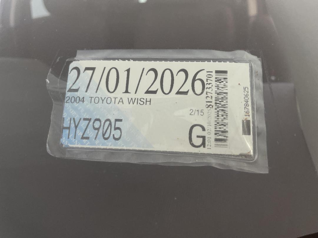 Photo '29' of Toyota Wish Photo '29' of Toyota Wish