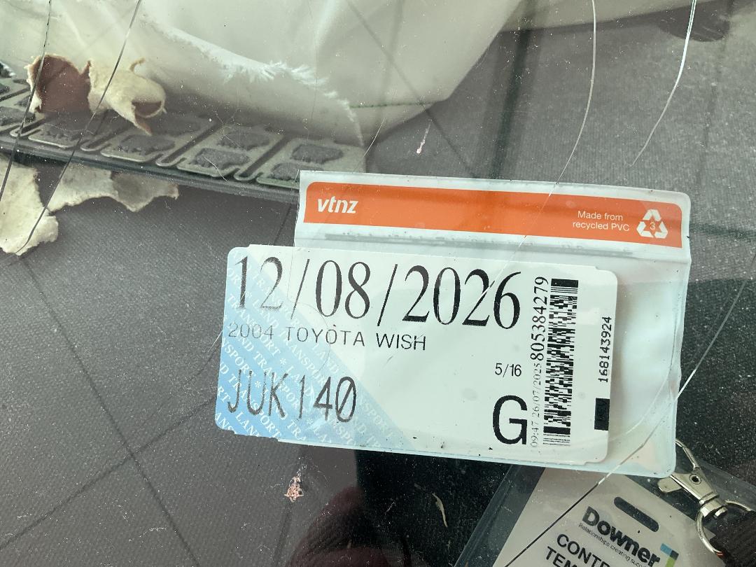 Photo '14' of Toyota Wish Photo '14' of Toyota Wish