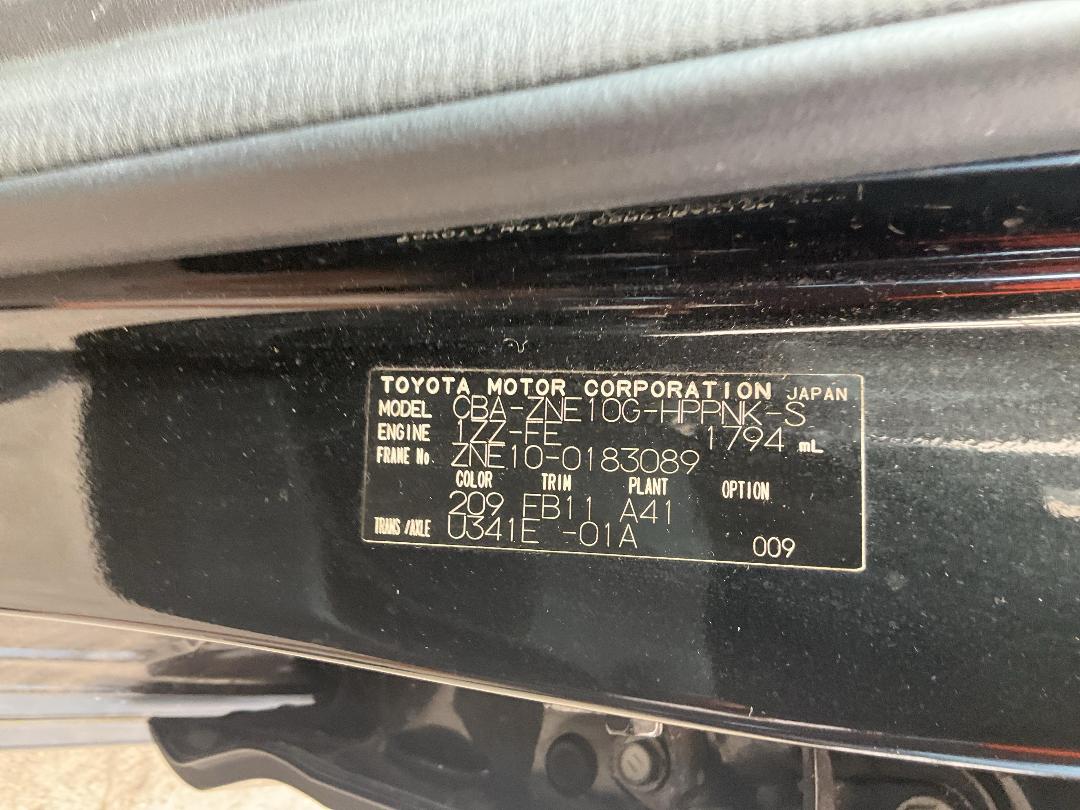 Photo '15' of Toyota Wish