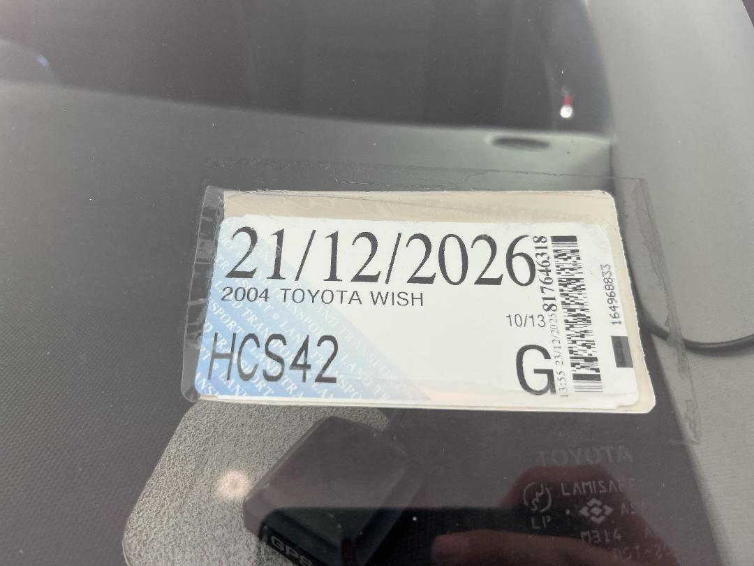 Photo '24' of Toyota Wish