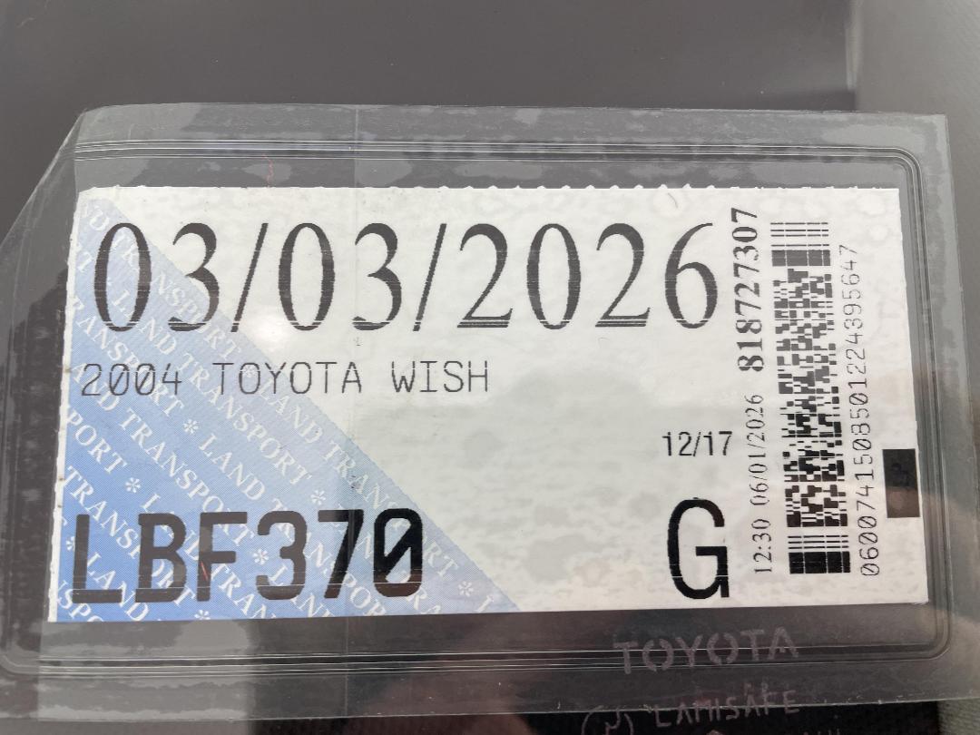 Photo '25' of Toyota Wish