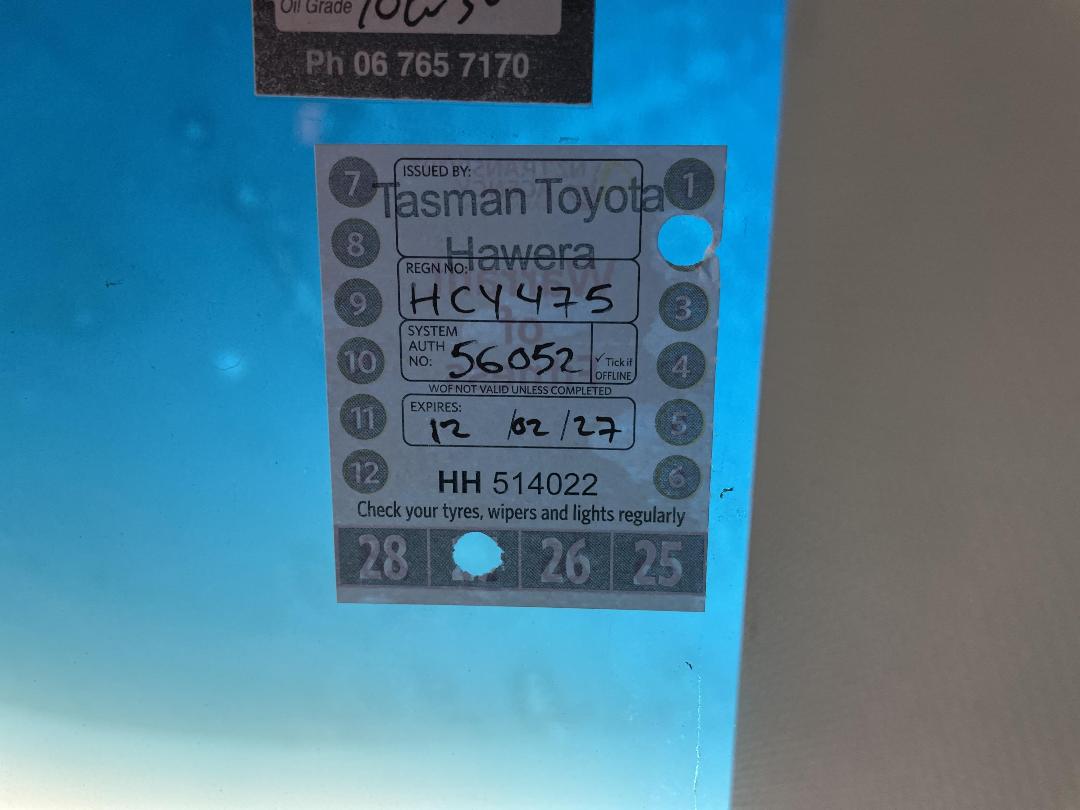 Photo '23' of Toyota Wish