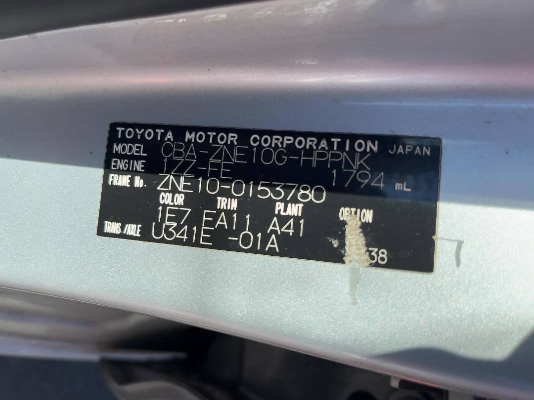 Photo '14' of Toyota Wish