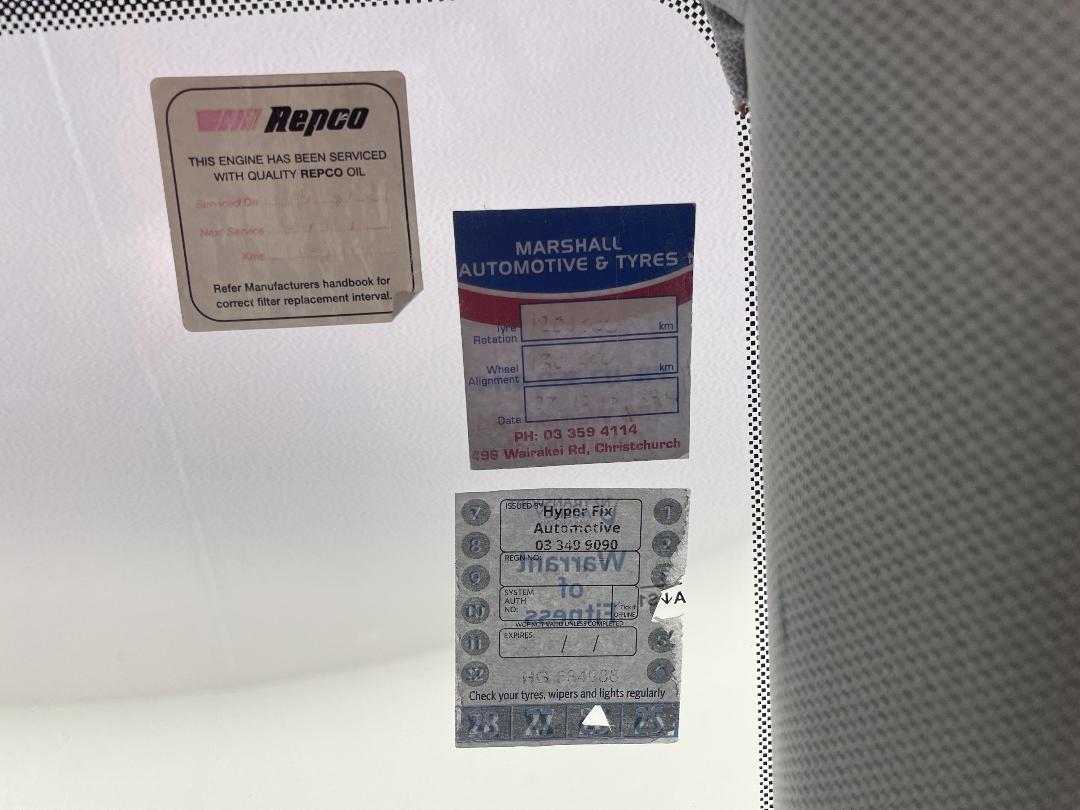 Photo '24' of Audi A3 Photo '24' of Audi A3