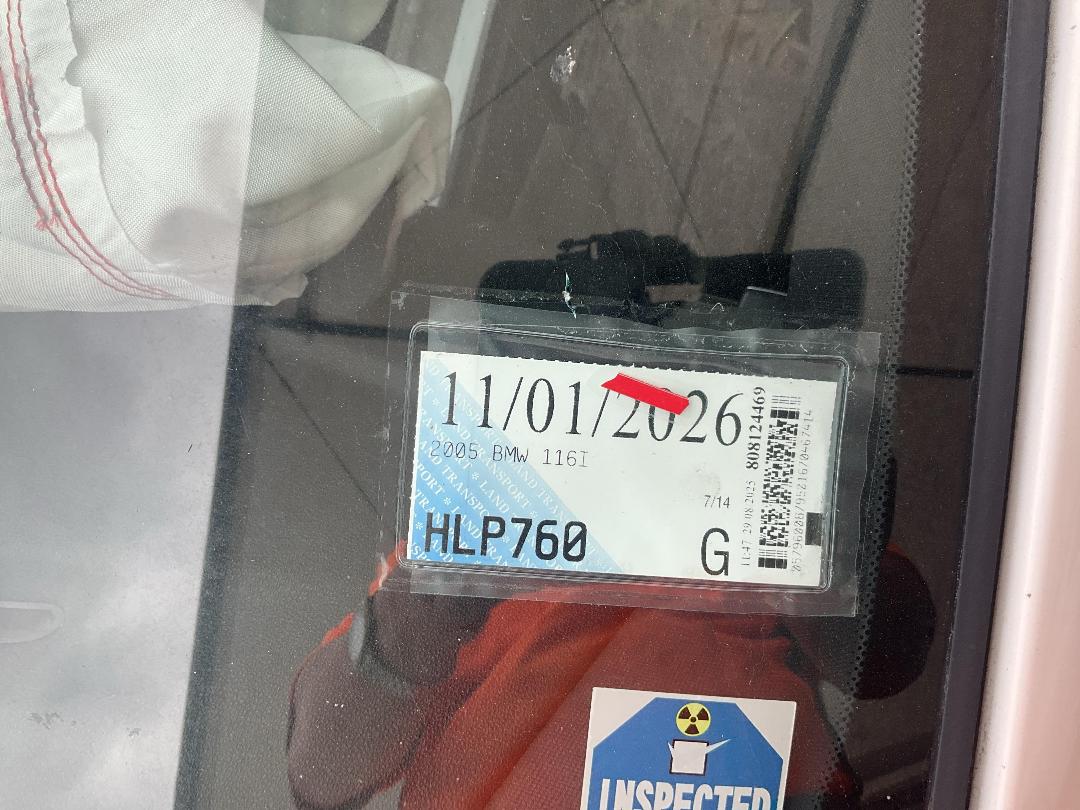 Photo '12' of BMW 116I Photo '12' of BMW 116I