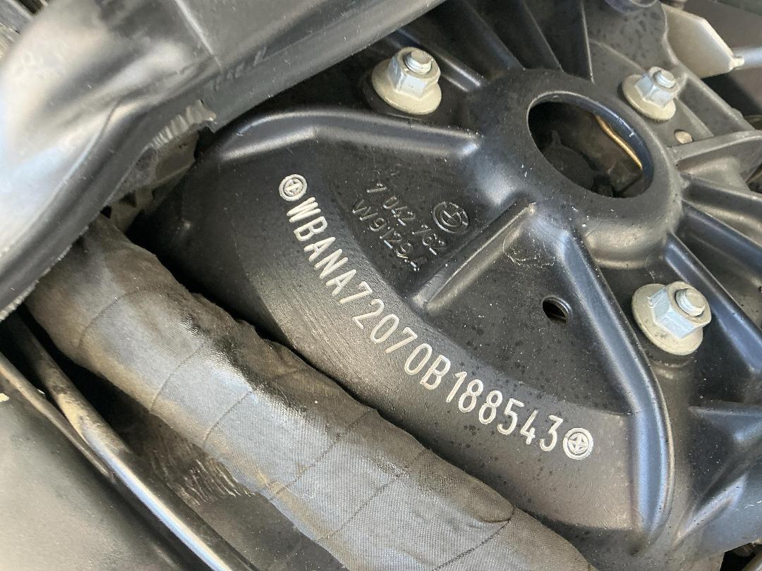 Photo '18' of BMW 530I Photo '18' of BMW 530I