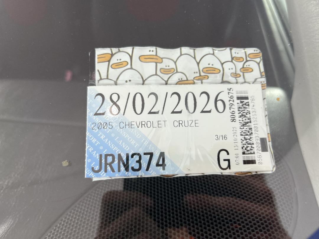 Photo '24' of Chevrolet Cruze Photo '24' of Chevrolet Cruze