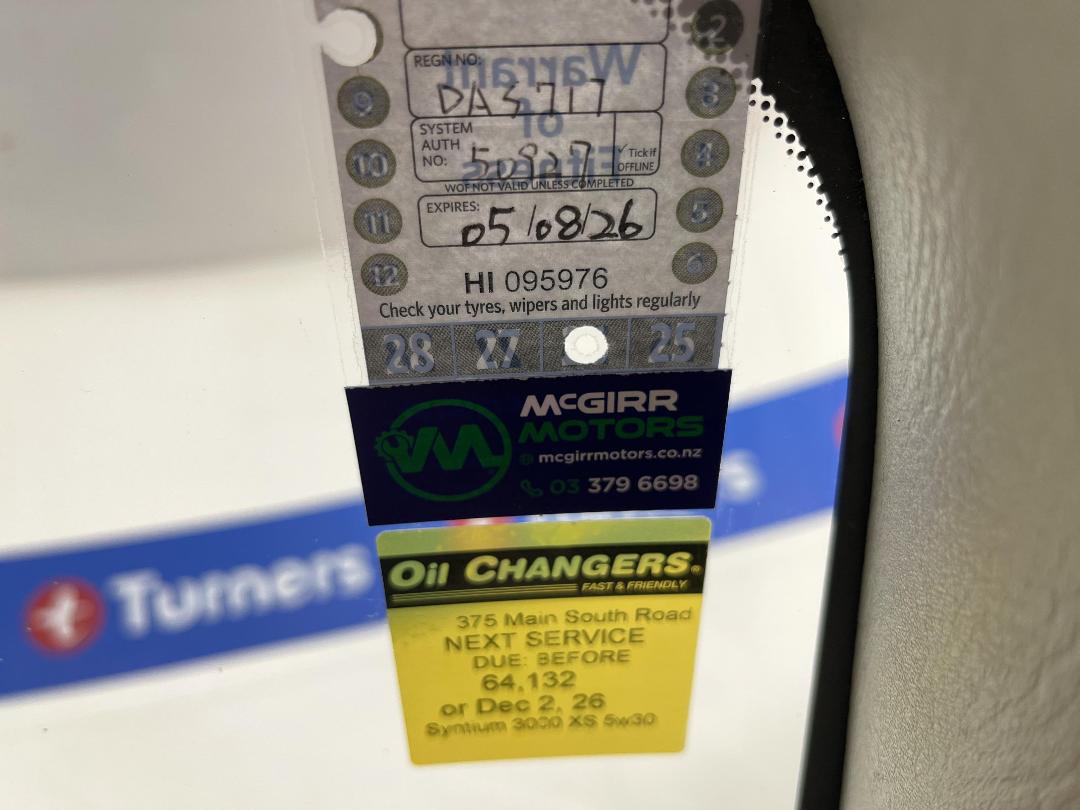 Photo '23' of Chrysler PT Cruiser Photo '23' of Chrysler PT Cruiser