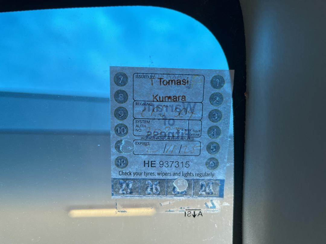 Photo '20' of Daihatsu Sirion