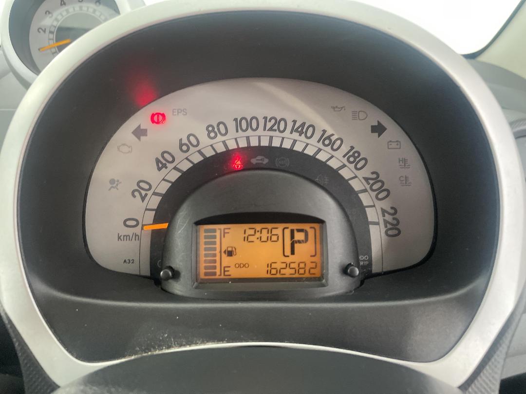 Photo '21' of Daihatsu Sirion Photo '21' of Daihatsu Sirion