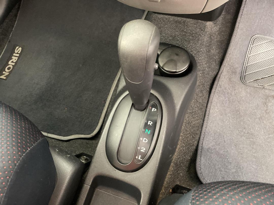 Photo '28' of Daihatsu Sirion Photo '28' of Daihatsu Sirion