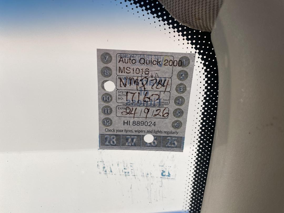 Photo '33' of Ford Falcon Photo '33' of Ford Falcon