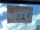 Thumbnail '27' of Ford Transit TRAN350L TD MED 4DOO Motorhome Thumbnail '27' of Ford Transit TRAN350L TD MED 4DOO Motorhome