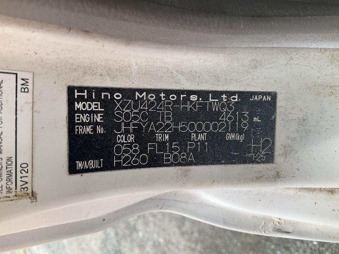 Photo '29' of Hino Dutro XZU424R Tipper