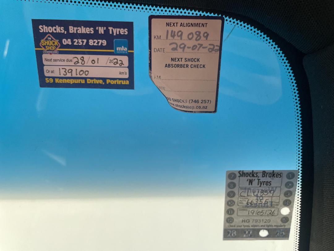 Photo '32' of Holden Commodore Photo '32' of Holden Commodore