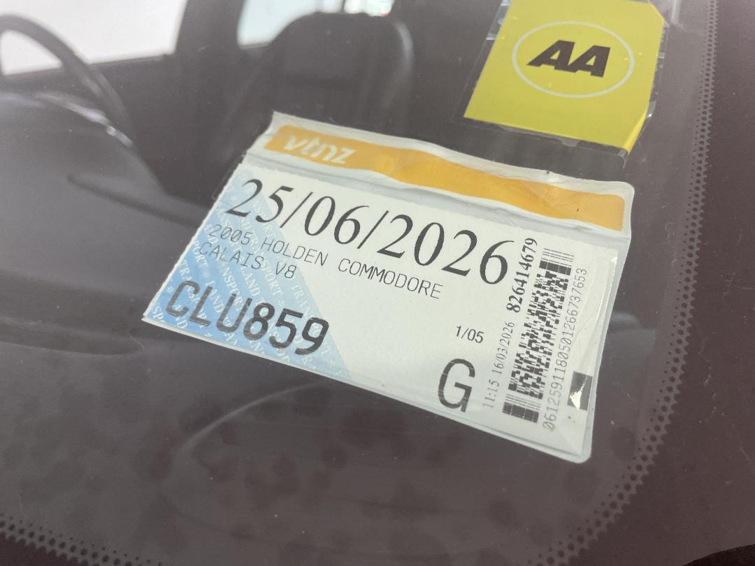 Photo '33' of Holden Commodore Photo '33' of Holden Commodore