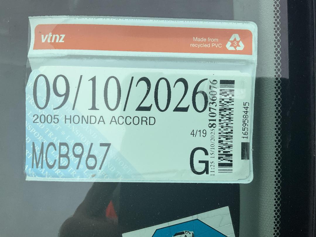 Photo '17' of Honda Accord