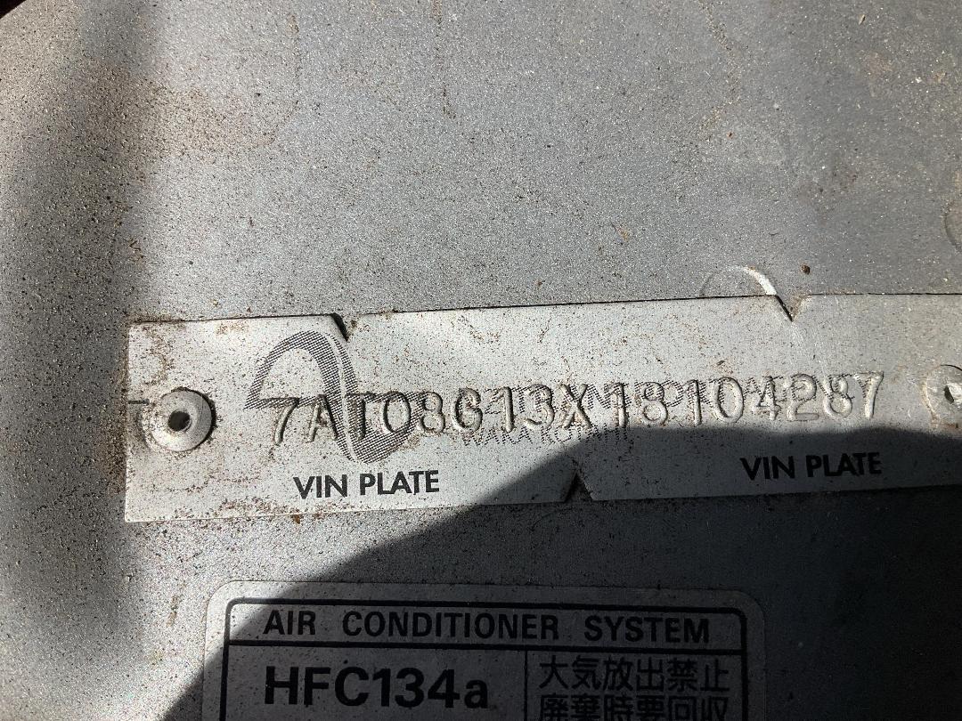 Photo '33' of Honda Accord