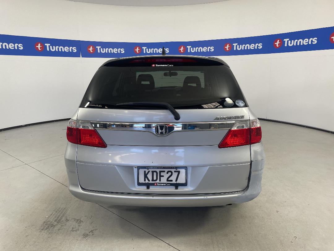 Photo '6' of Honda Airwave Photo '6' of Honda Airwave