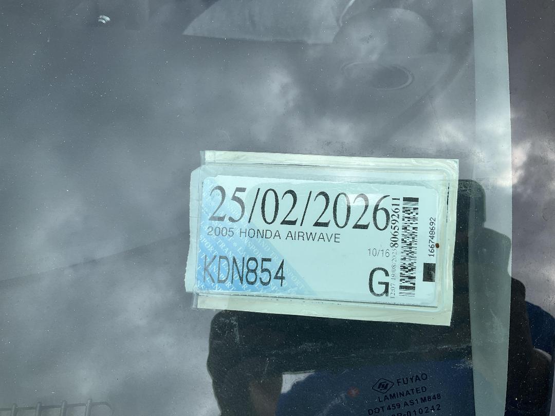 Photo '12' of Honda Airwave