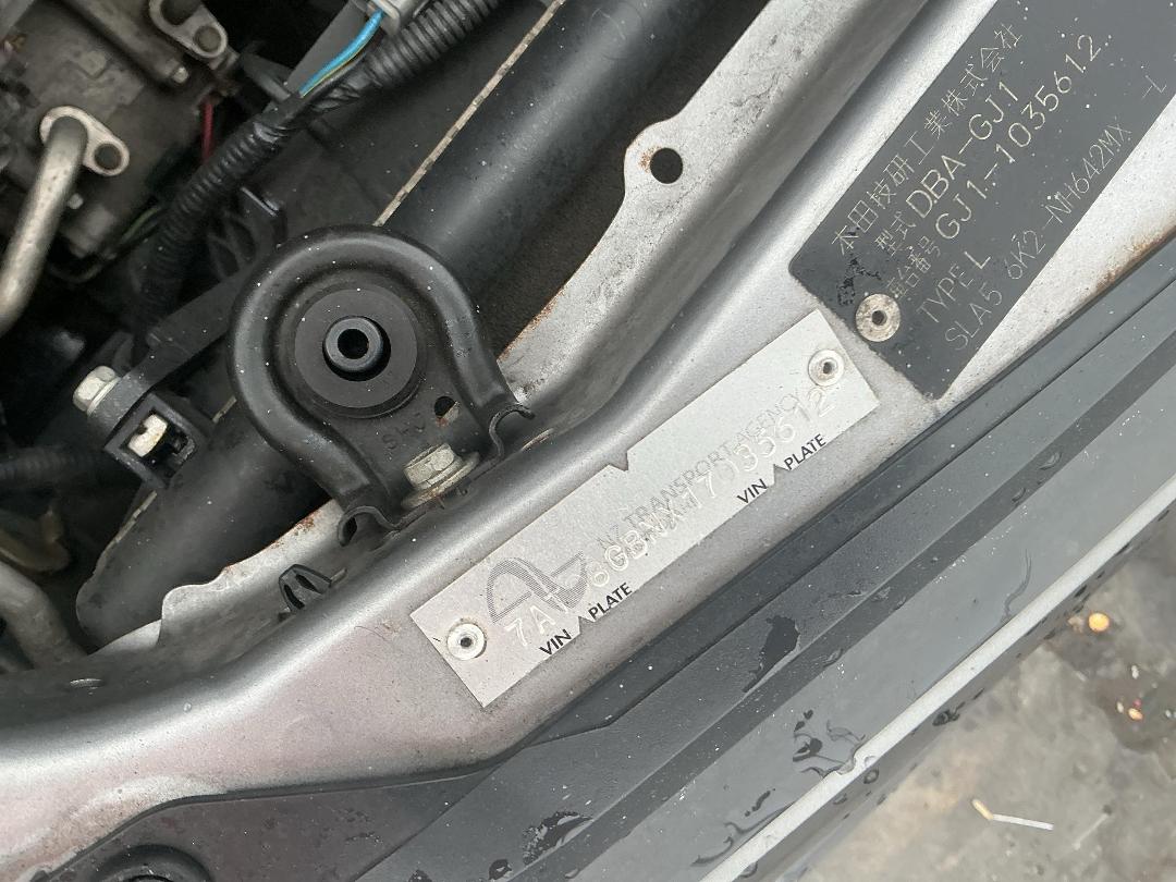 Photo '15' of Honda Airwave Photo '15' of Honda Airwave