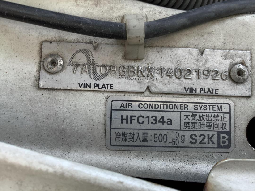 Photo '11' of Honda Airwave