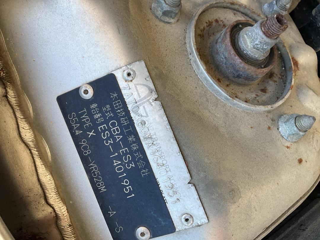 Photo '18' of Honda Civic