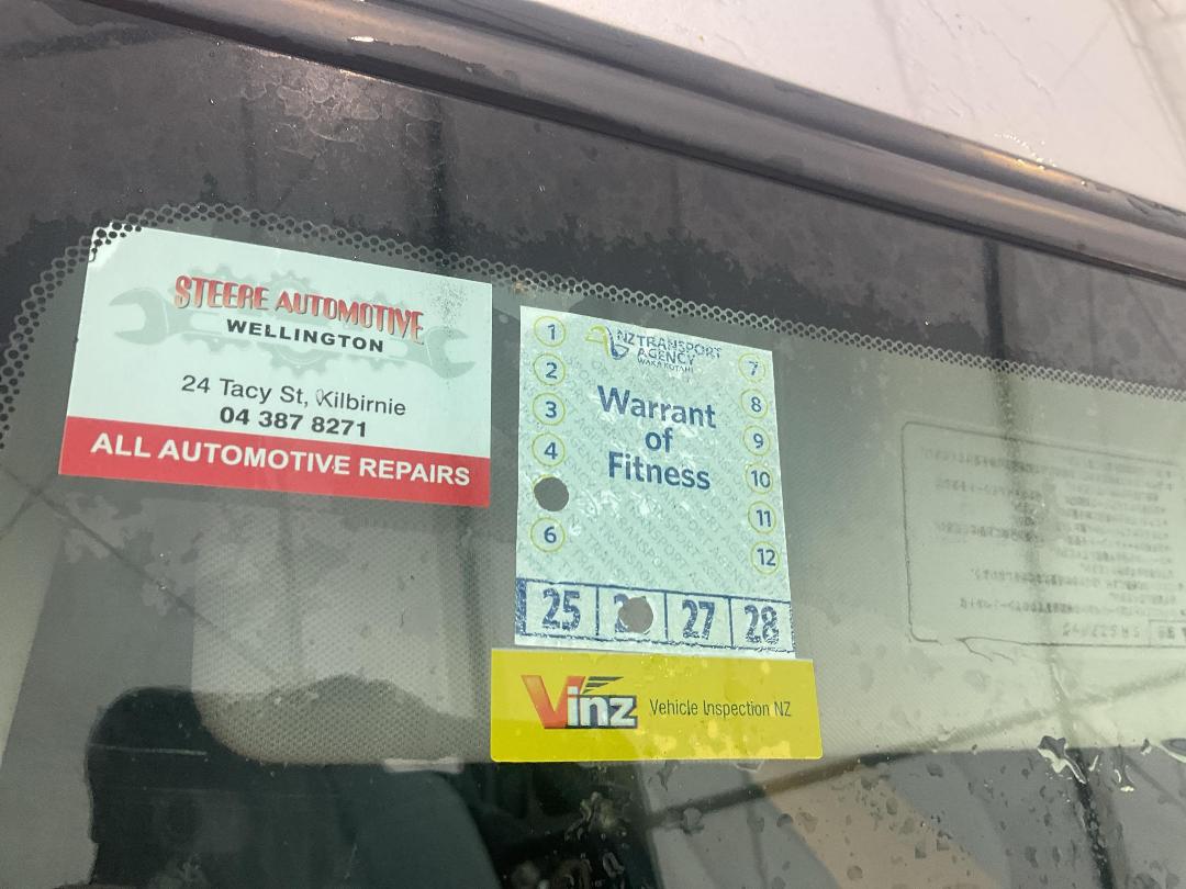 Photo '13' of Honda Civic Ferio 1700 Photo '13' of Honda Civic Ferio 1700