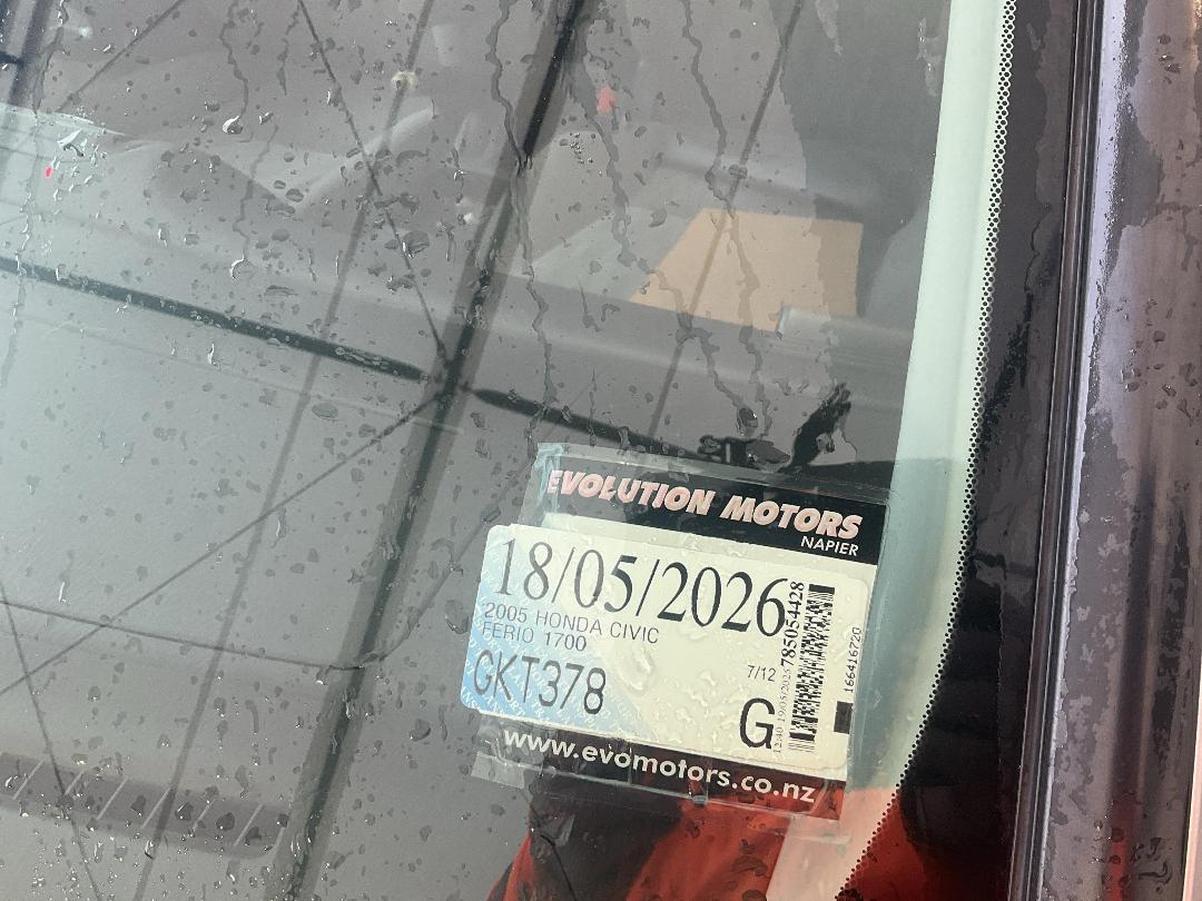 Photo '14' of Honda Civic Ferio 1700 Photo '14' of Honda Civic Ferio 1700