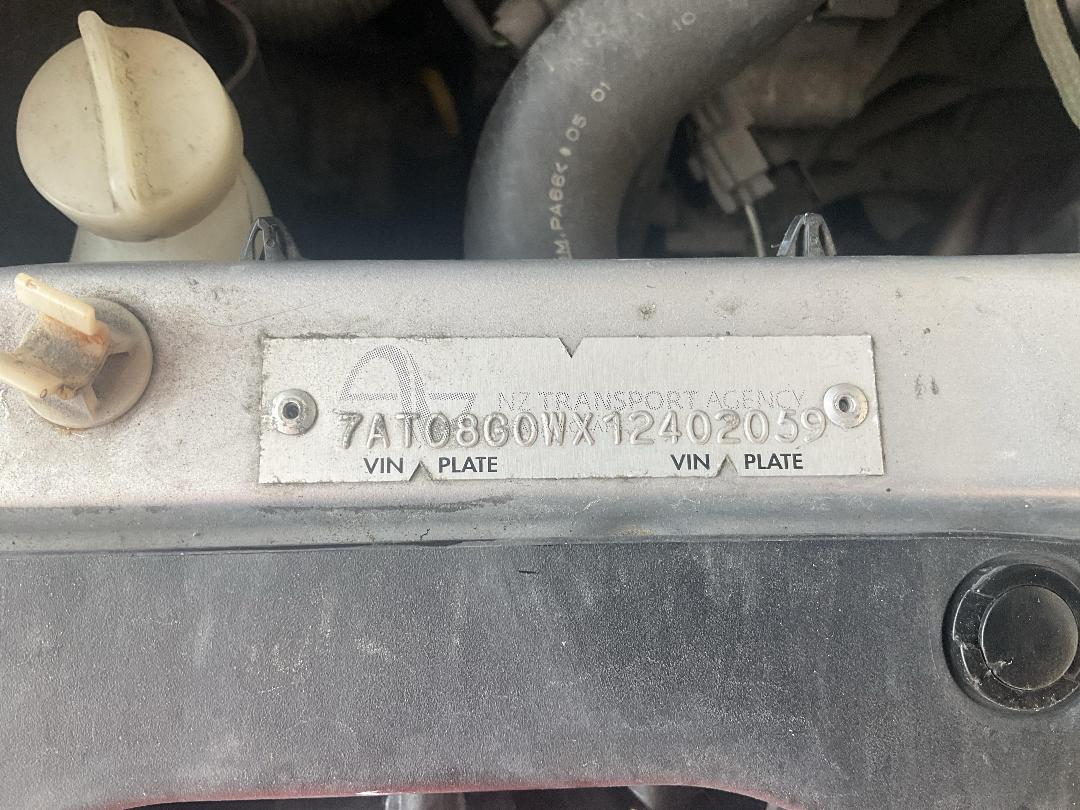 Photo '17' of Honda Civic Ferio 1700 Photo '17' of Honda Civic Ferio 1700