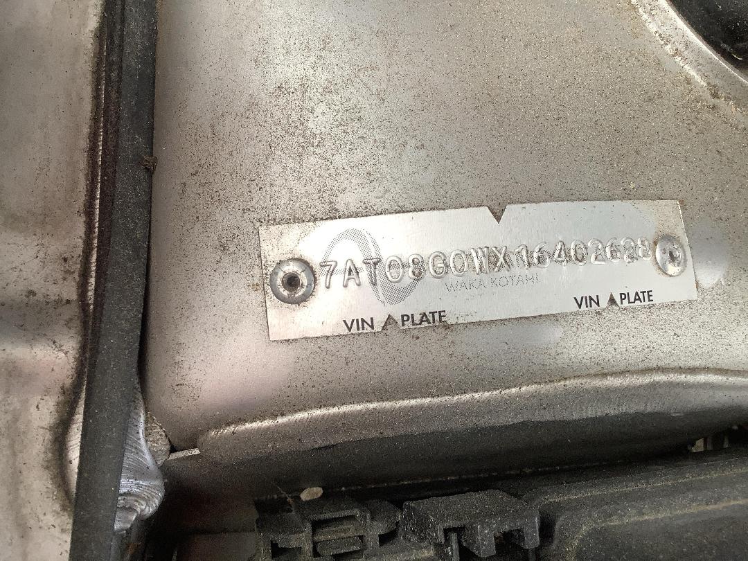 Photo '14' of Honda Civic