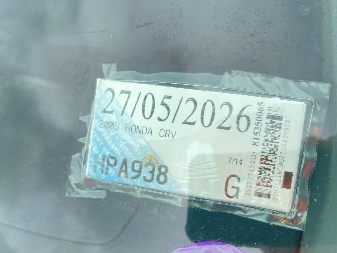 Photo '22' of Honda CRV Photo '22' of Honda CRV