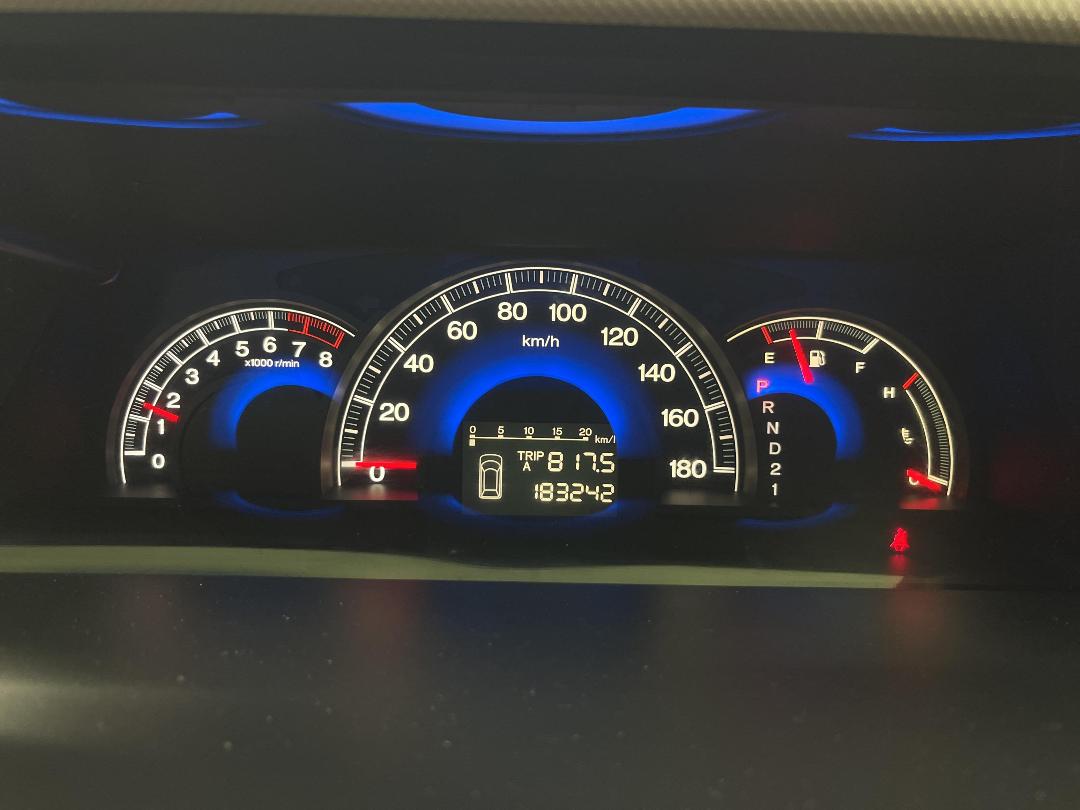 Photo '21' of Honda Elysion