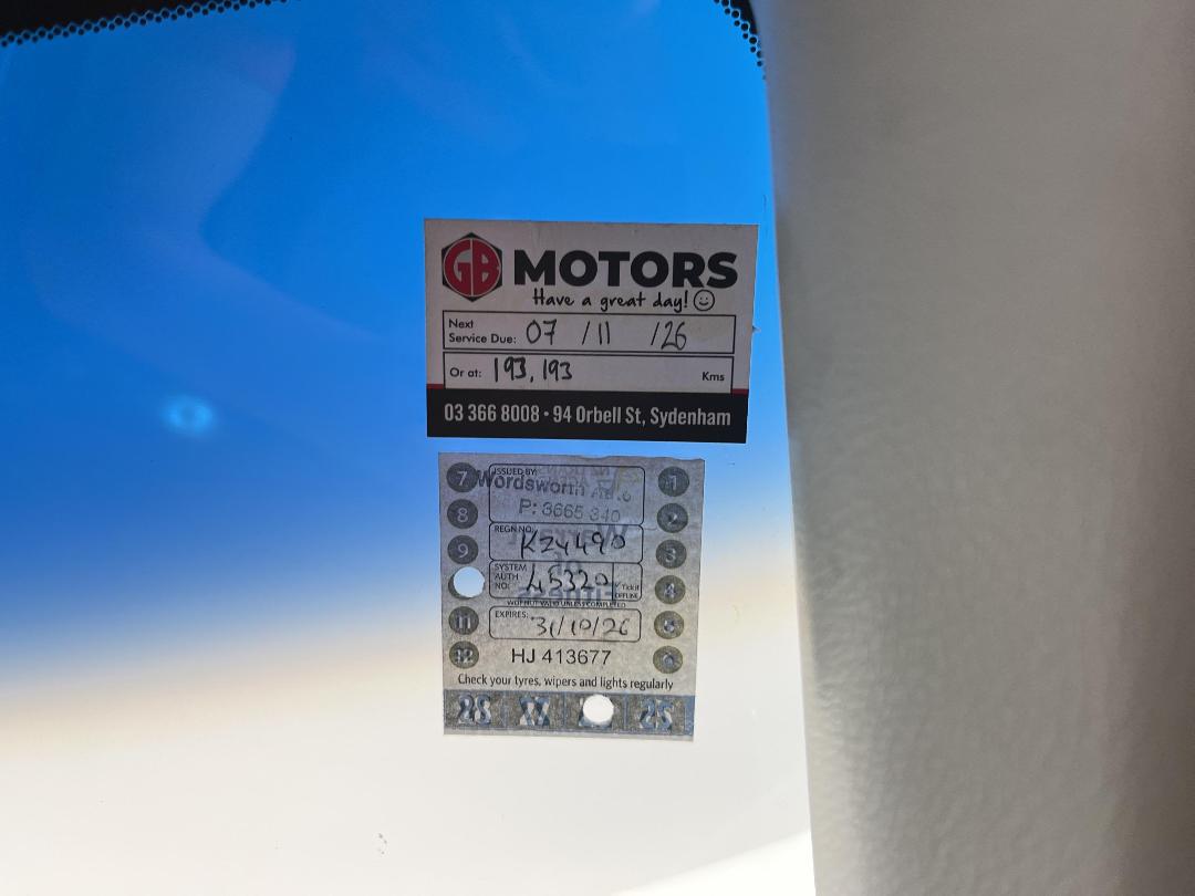 Photo '27' of Honda Elysion