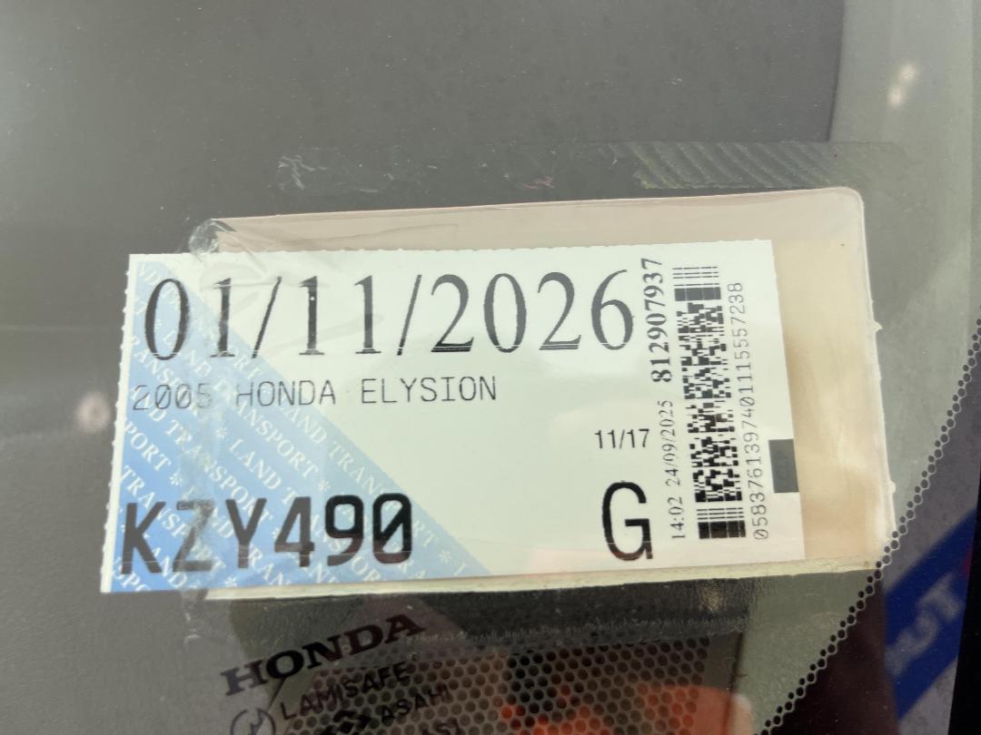 Photo '28' of Honda Elysion