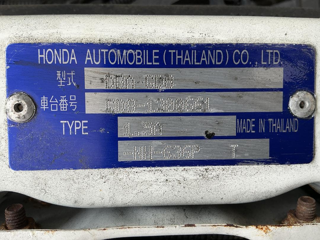 Photo '28' of Honda FIT Aria Photo '28' of Honda FIT Aria