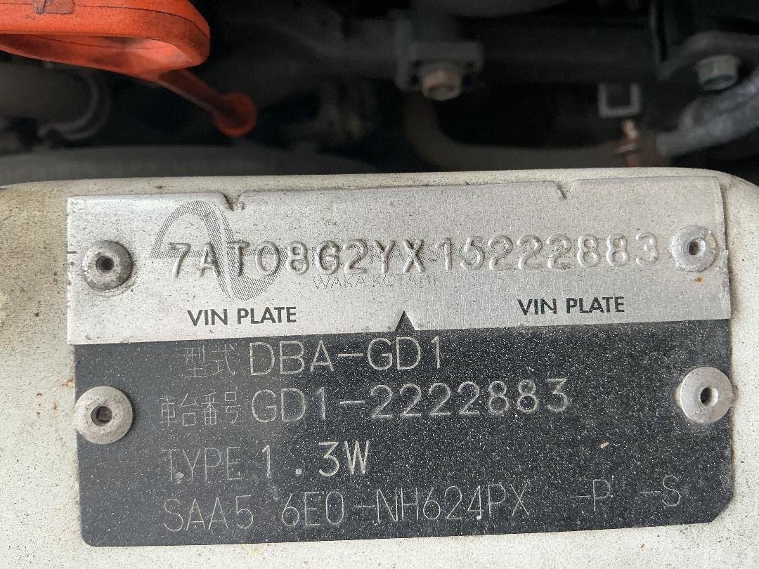 Photo '28' of Honda FIT 1300