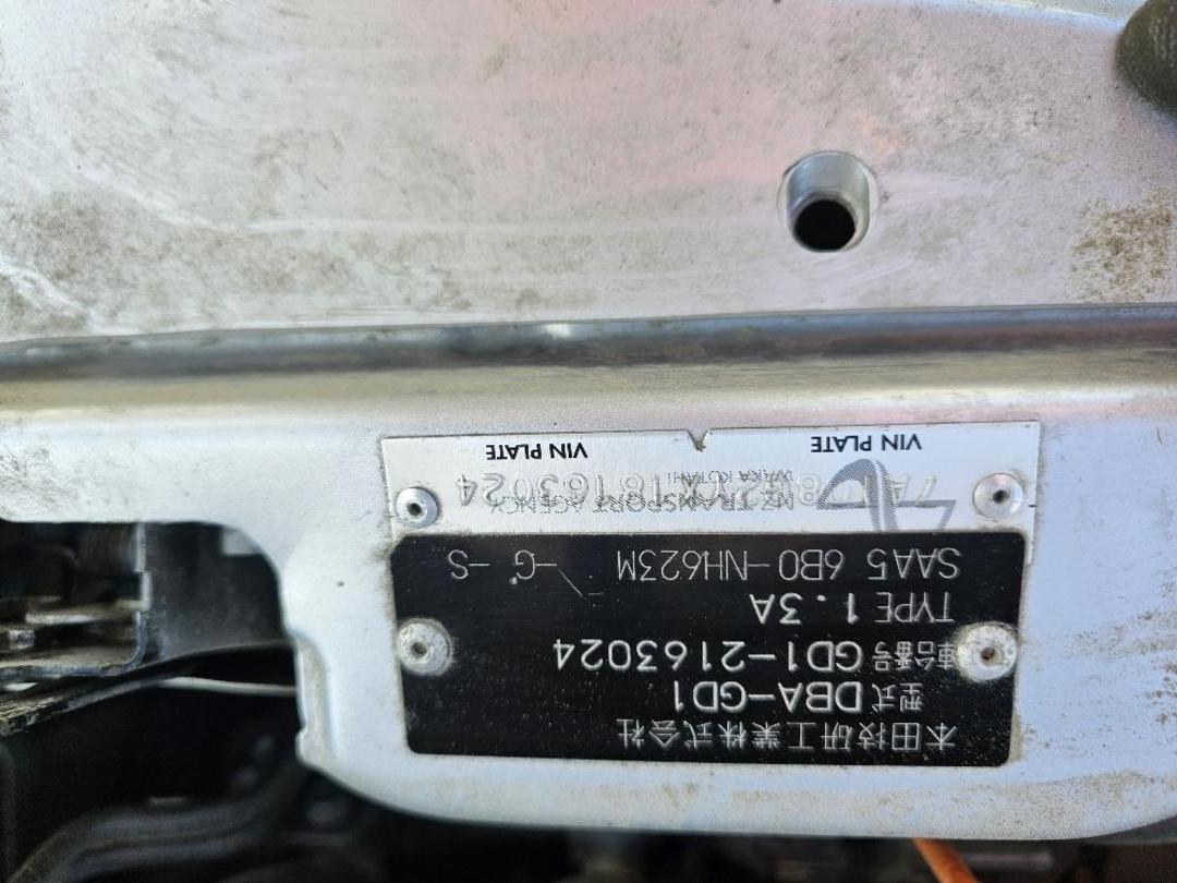 Photo '16' of Honda FIT Photo '16' of Honda FIT