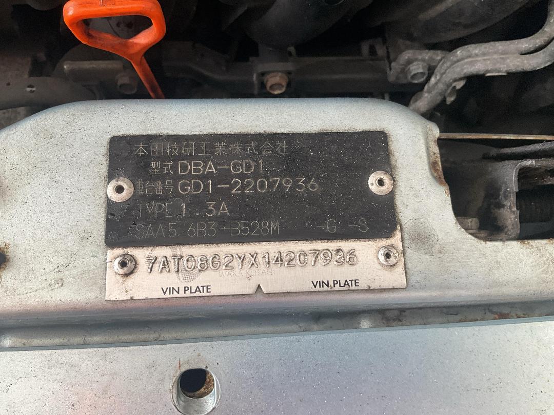 Photo '16' of Honda FIT