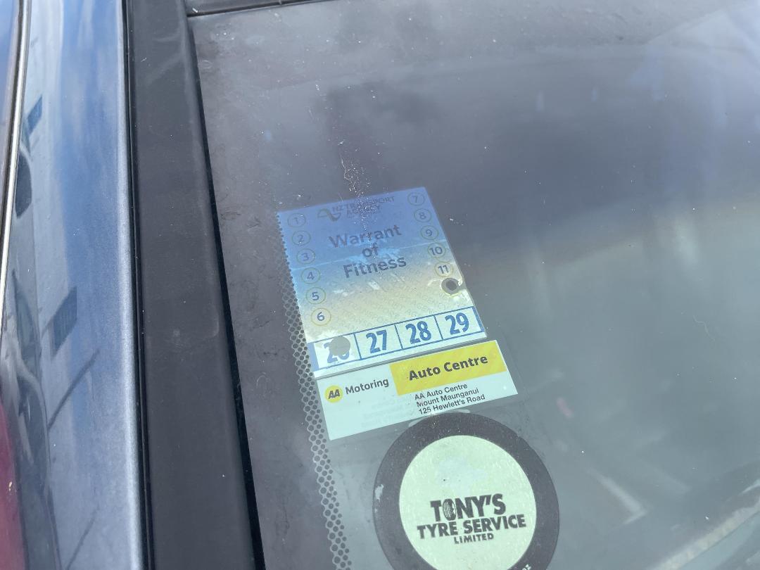 Photo '13' of Honda Inspire