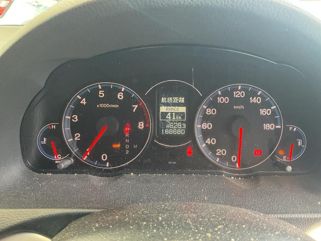 Photo '10' of Honda Inspire