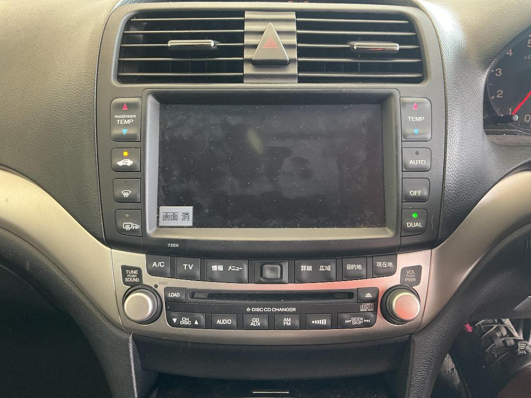 Photo '11' of Honda Inspire