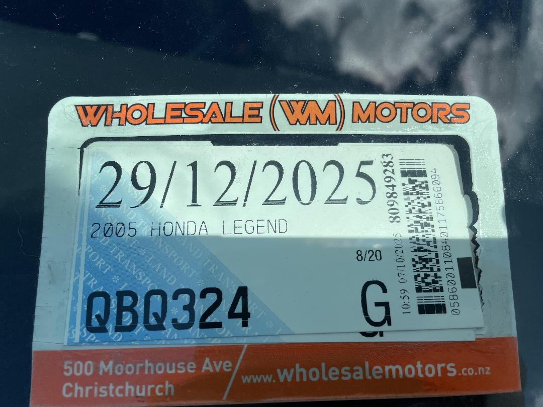 Photo '22' of Honda Legend Photo '22' of Honda Legend